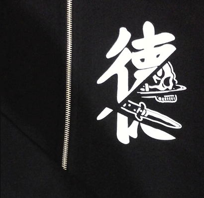 Serigrafia Shinigami