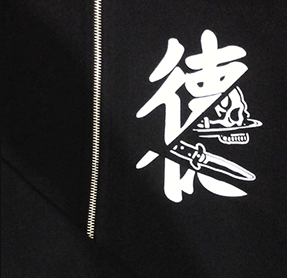 Serigrafia Shinigami